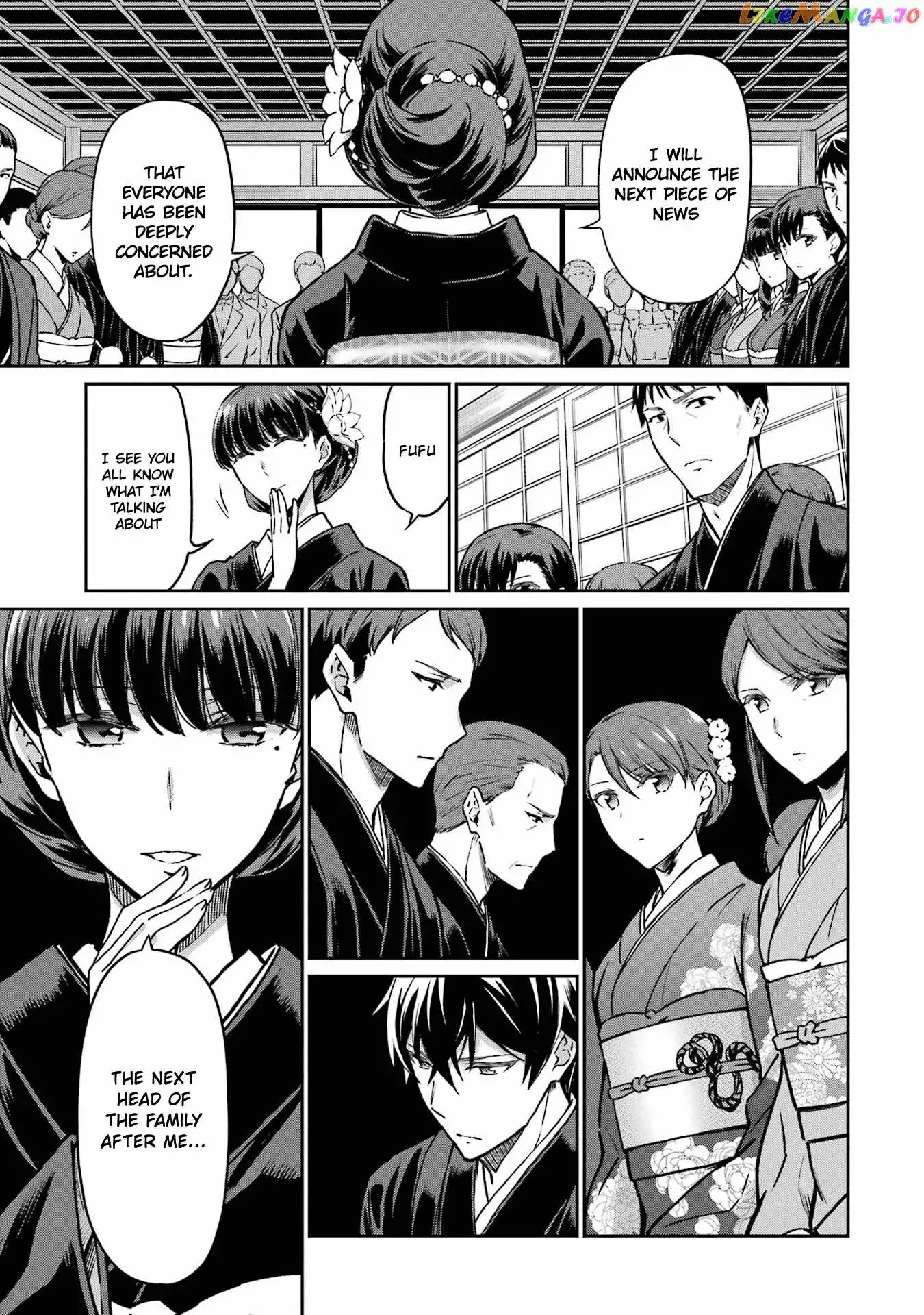 Mahouka Koukou no Rettousei - Steeplechase-hen Chapter 25 17